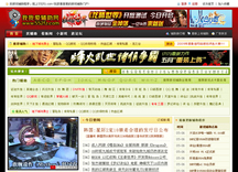 &#20061;&#28216;&#24179;&#21488;&#45;&#20061;&#28216;&#40;&#20013;&#22269;&#41;&#19968;&#31449;&#24335;&#26381;&#21153;&#24179;&#21488;