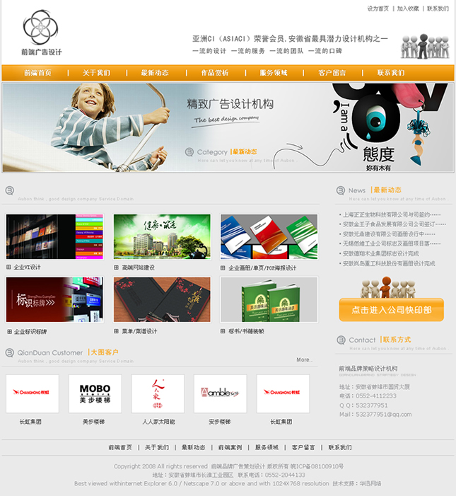 &#20061;&#28216;&#24179;&#21488;&#45;&#20061;&#28216;&#40;&#20013;&#22269;&#41;&#19968;&#31449;&#24335;&#26381;&#21153;&#24179;&#21488;
