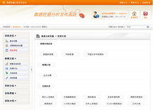 &#20061;&#28216;&#24179;&#21488;&#45;&#20061;&#28216;&#40;&#20013;&#22269;&#41;&#19968;&#31449;&#24335;&#26381;&#21153;&#24179;&#21488;