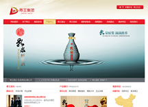 &#20061;&#28216;&#24179;&#21488;&#45;&#20061;&#28216;&#40;&#20013;&#22269;&#41;&#19968;&#31449;&#24335;&#26381;&#21153;&#24179;&#21488;