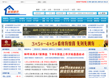 &#20061;&#28216;&#24179;&#21488;&#45;&#20061;&#28216;&#40;&#20013;&#22269;&#41;&#19968;&#31449;&#24335;&#26381;&#21153;&#24179;&#21488;