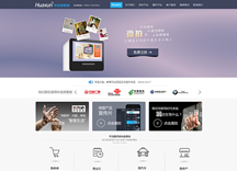 &#20061;&#28216;&#24179;&#21488;&#45;&#20061;&#28216;&#40;&#20013;&#22269;&#41;&#19968;&#31449;&#24335;&#26381;&#21153;&#24179;&#21488;