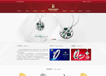&#20061;&#28216;&#24179;&#21488;&#45;&#20061;&#28216;&#40;&#20013;&#22269;&#41;&#19968;&#31449;&#24335;&#26381;&#21153;&#24179;&#21488;