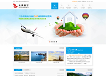 &#20061;&#28216;&#24179;&#21488;&#45;&#20061;&#28216;&#40;&#20013;&#22269;&#41;&#19968;&#31449;&#24335;&#26381;&#21153;&#24179;&#21488;