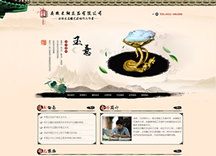 &#20061;&#28216;&#24179;&#21488;&#45;&#20061;&#28216;&#40;&#20013;&#22269;&#41;&#19968;&#31449;&#24335;&#26381;&#21153;&#24179;&#21488;