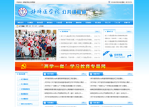 &#20061;&#28216;&#24179;&#21488;&#45;&#20061;&#28216;&#40;&#20013;&#22269;&#41;&#19968;&#31449;&#24335;&#26381;&#21153;&#24179;&#21488;