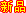 九游平台-九游(中国)一站式服务平台